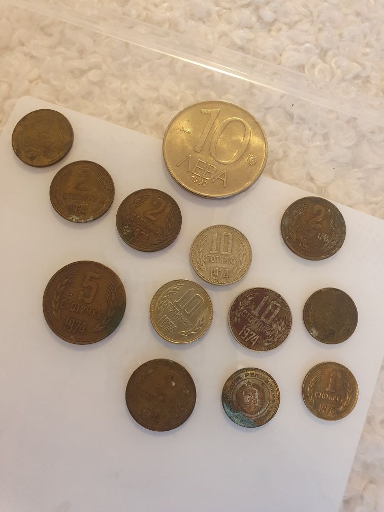 Стари монети различни