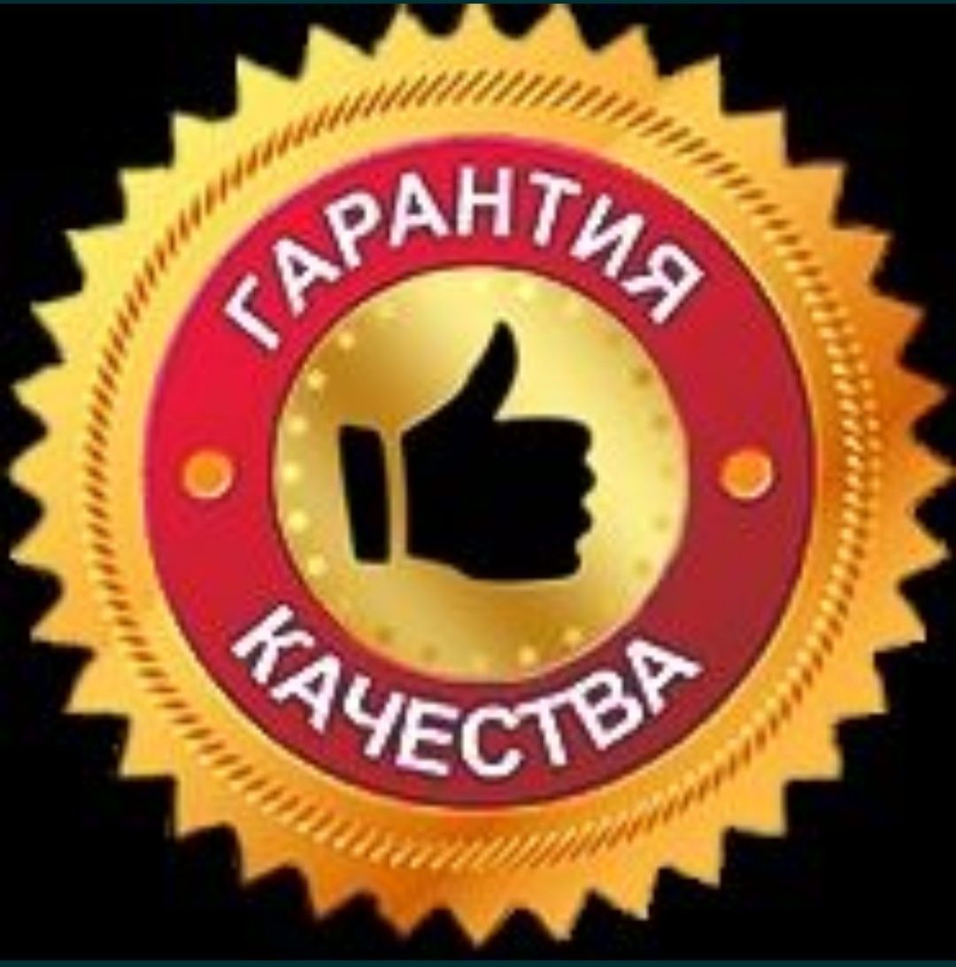 Грузчики, газель, грузоперевозки