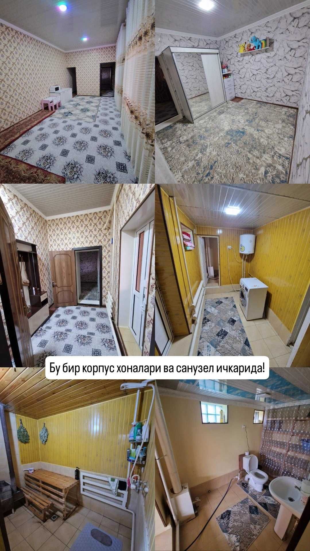 СРОЧНО хавли сотилади! Аргунда.