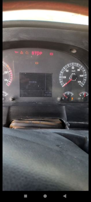 Sitrak sotladi srochniy