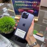 iPhone 14 Pro Max 128gb 93% | iStore
