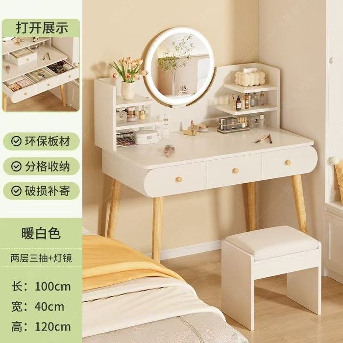 туалетный столик с зеркалом и полками (комплект)