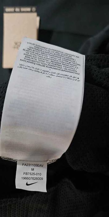 Nike Sportswear Tech Pack Men's Woven Utility Pants