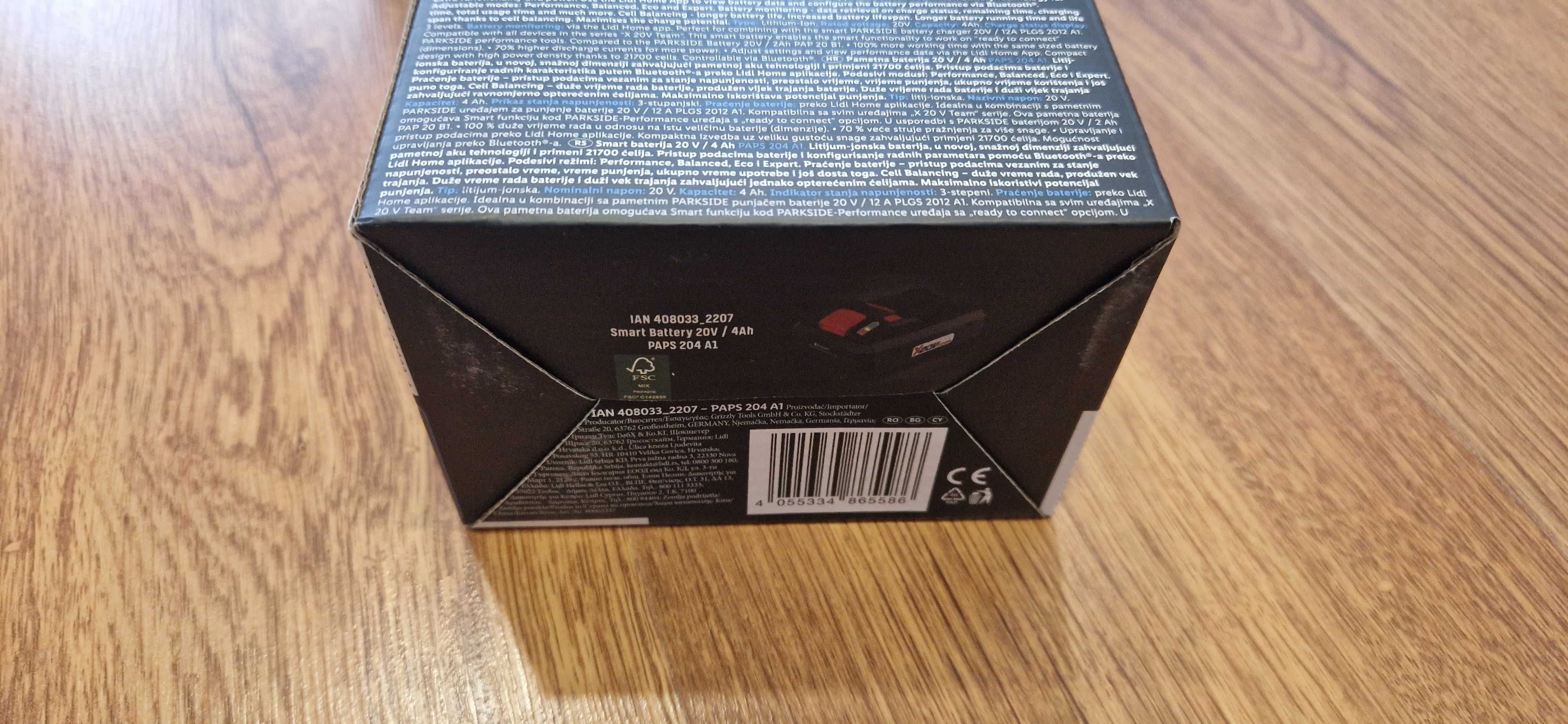 Smart Bluetooth Батерия 20V 4Ah и бързо зарядно 4.5Ah Parkside (нови)