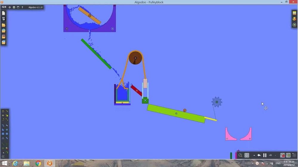 Репетитор по физике для 7-9-ых классов онлайн