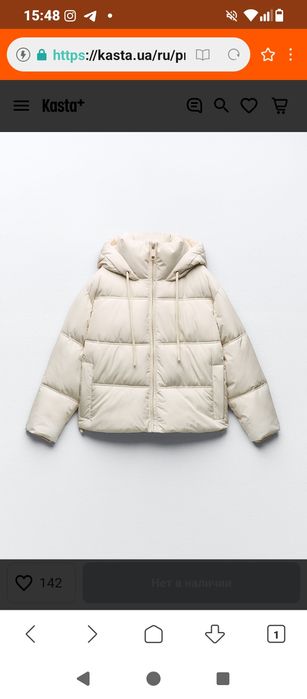 Куртка Zara  размер Л