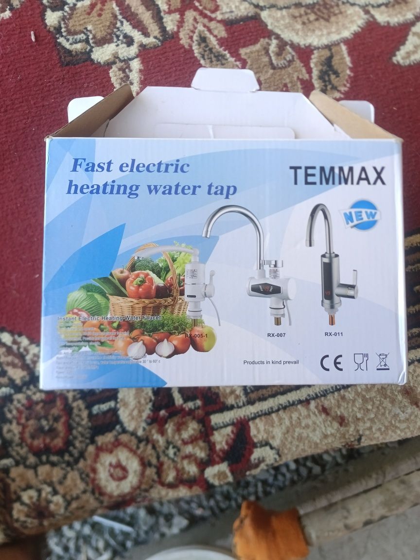Печи и Газовый водонагреватель