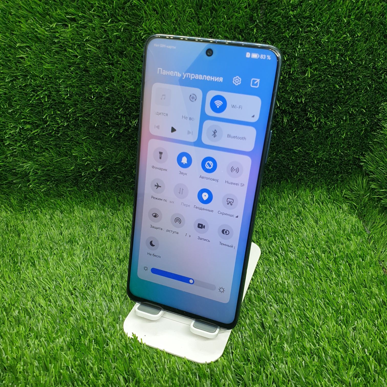 Huawei nova 9 SE sotiladi