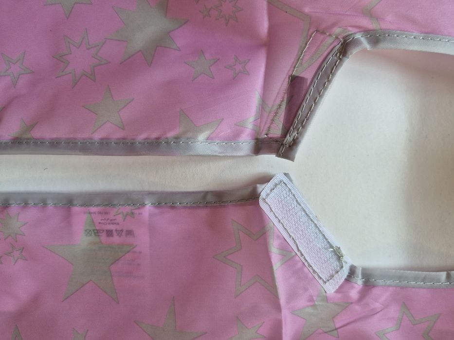 Pelerina de tuns cu stele Avon kids