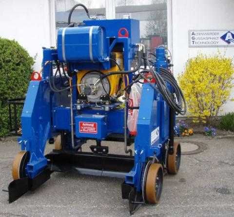 Плита укладчика для работ между рельсами