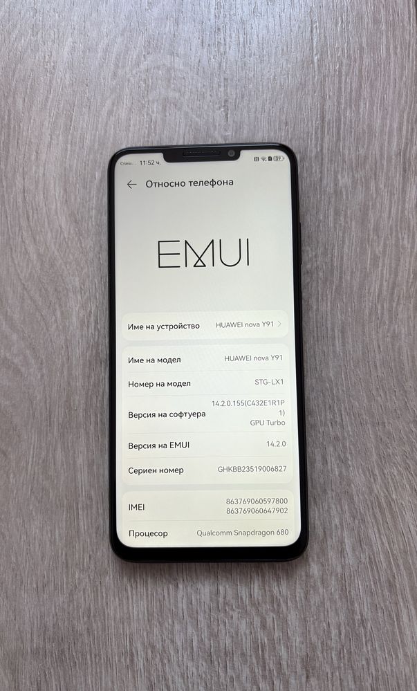 Телефон Huawei nova y91