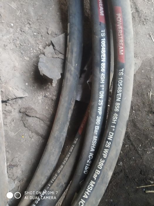 Рукав высокого давления Рвд шланг гидравлические Dn25