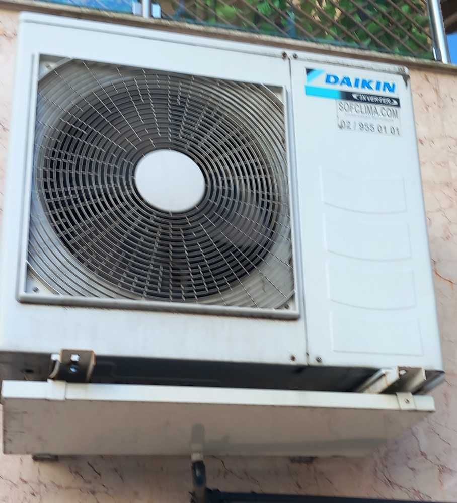 Инвертен климатик Daikin