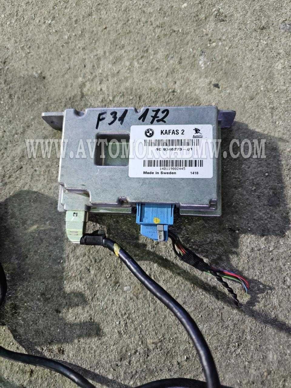 Bmw f30 f31 Камера кафас kafas лента знаци бмв ф30 ф31