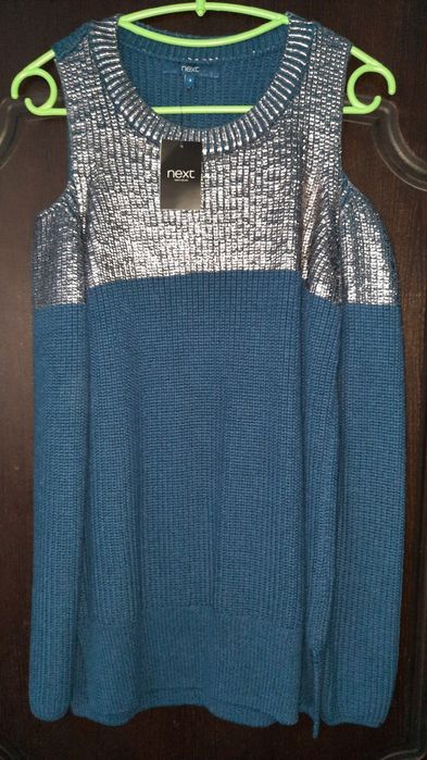 Дамски пуловер Next с етикет - S/M