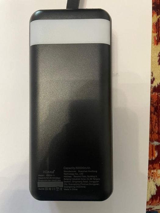 Baterie externa 50000 mAh