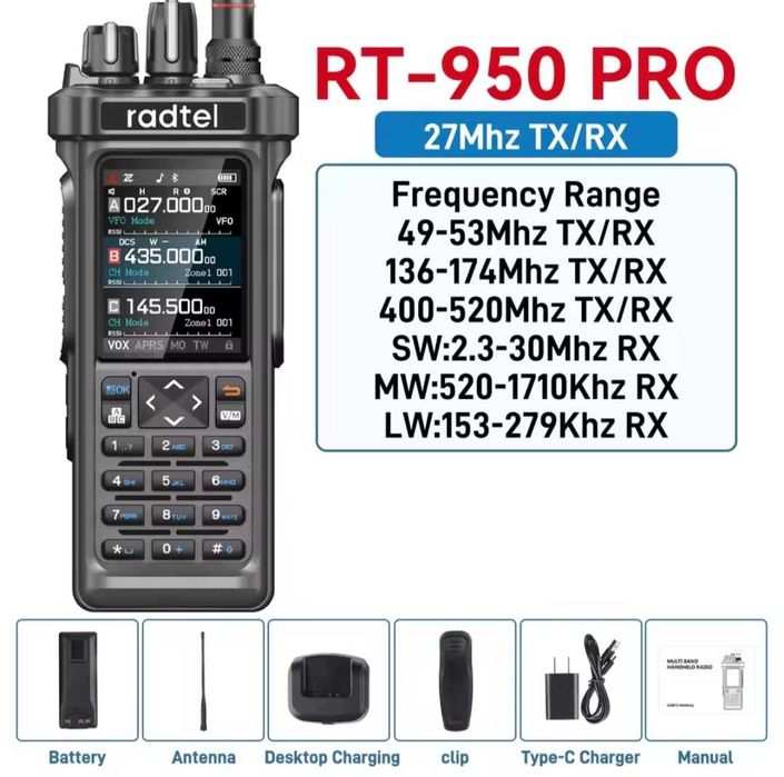 Radtel RT-950 PRO Bluetooth GPS APRS радиостанция