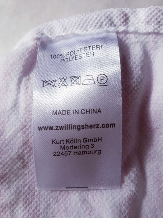 Раница тип "мешка" Zwillingsherz