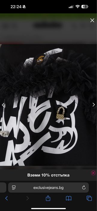 Нова рокля-тениска Exclusive Jeans