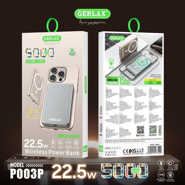 Карманная зарядка,повербан