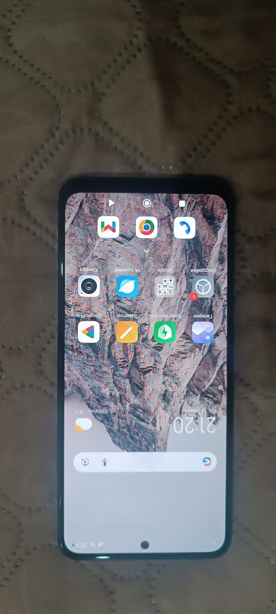 Продается Redmi Note 12
