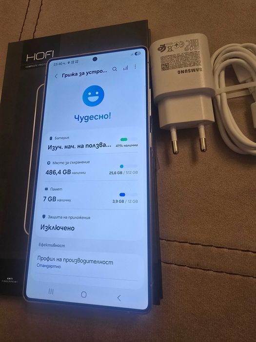 S25 Ultra 12/512gb Samsung Galaxy