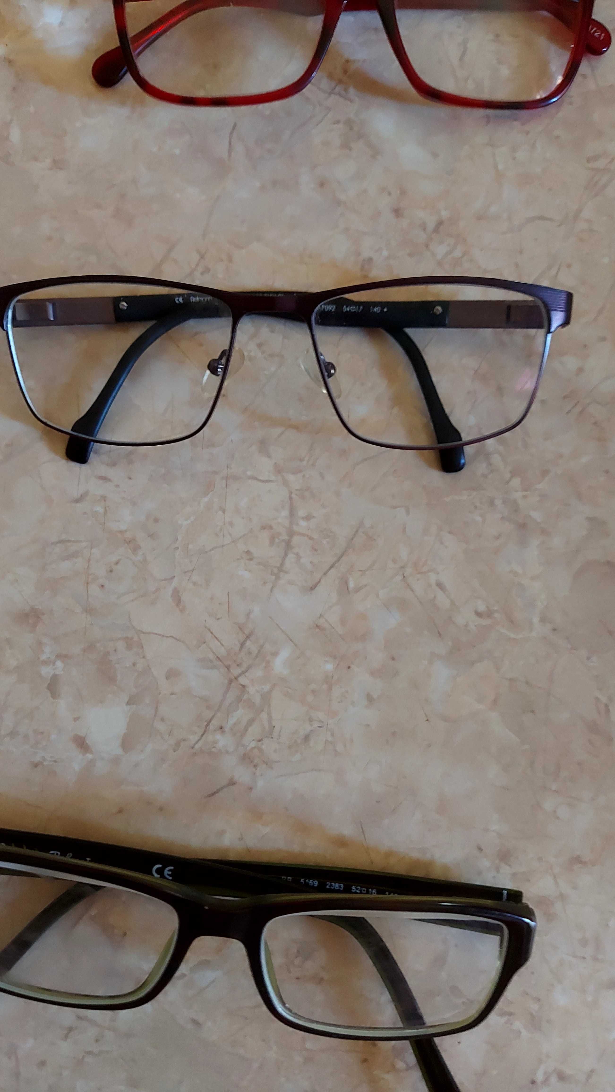 Рамки за очила с диоптър