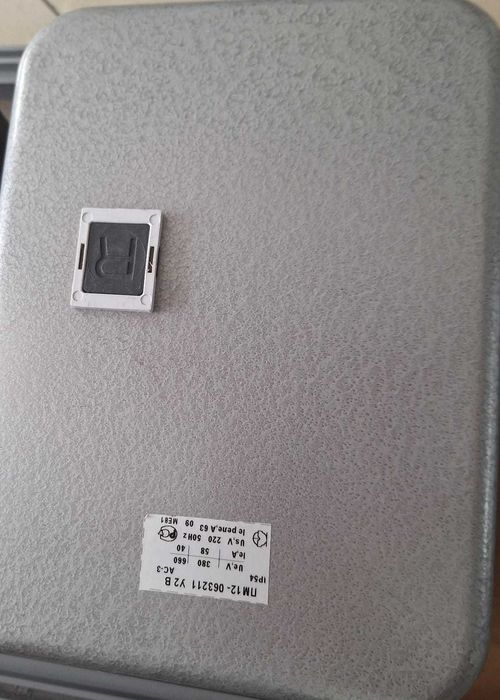 Продам Пускатели ПМА,ПМЛ,ПМ-12