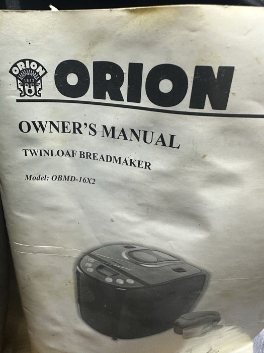 Masina de facut paine Orion doua cuve