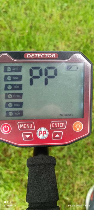 Металотърсач – метал детектор