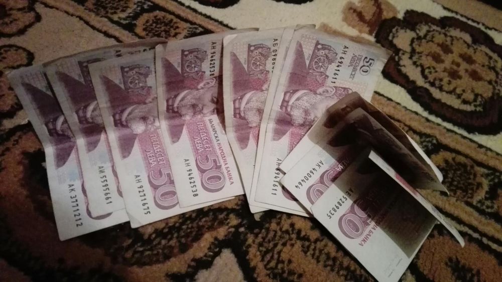 Стари български пари