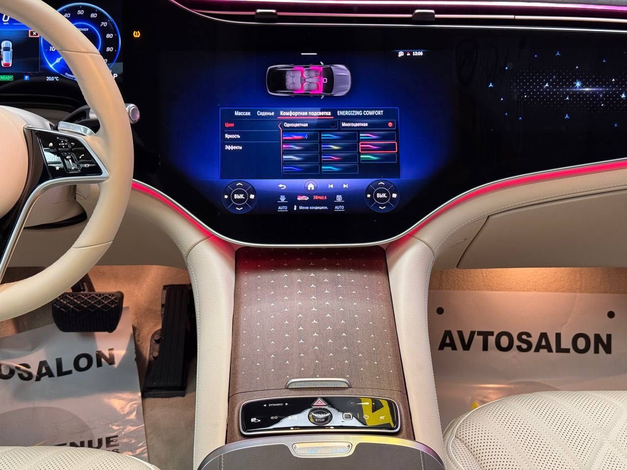 Mercedes Benz EQS 450+ SUV