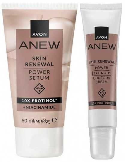 Налични продукти за лице ANEW
