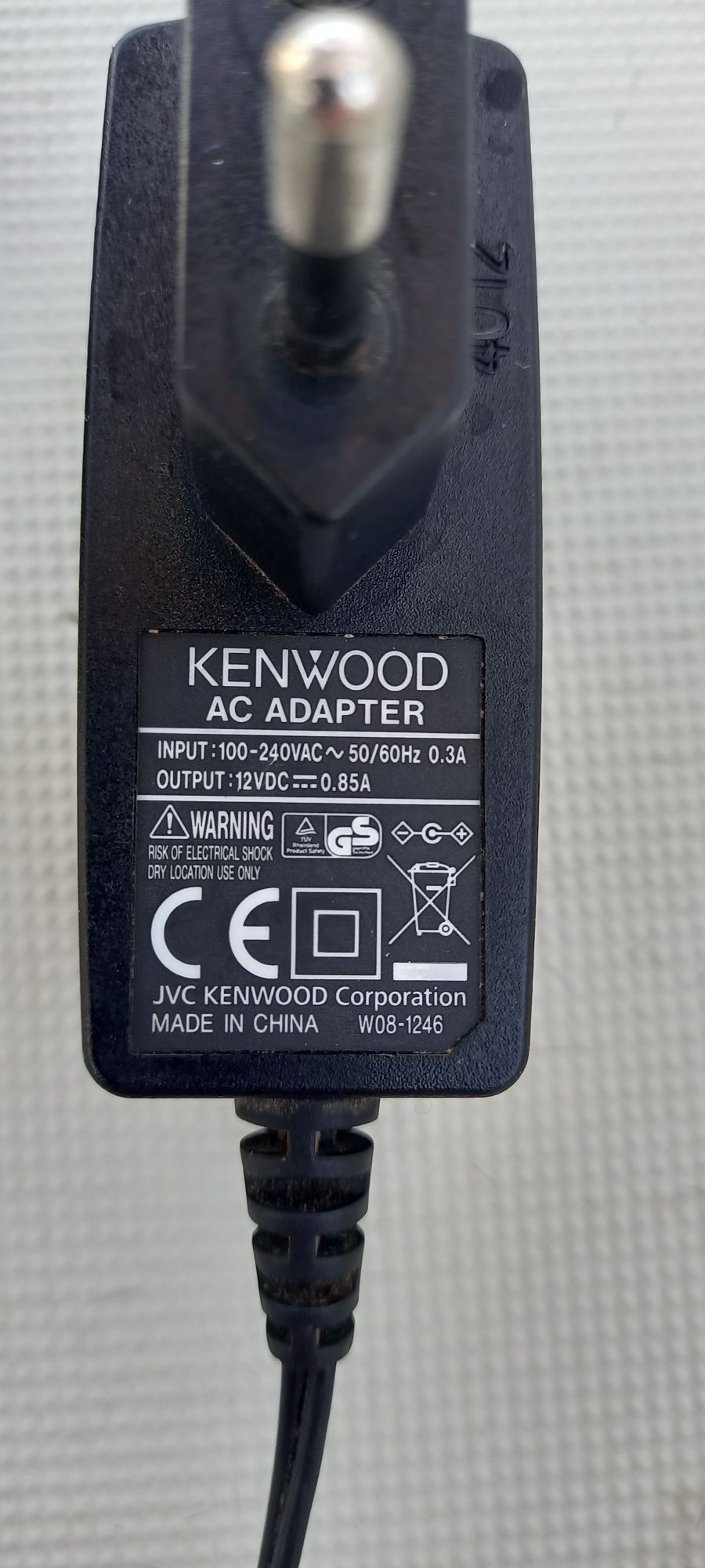 Incarcator statie Vhf Lowrance BC-2