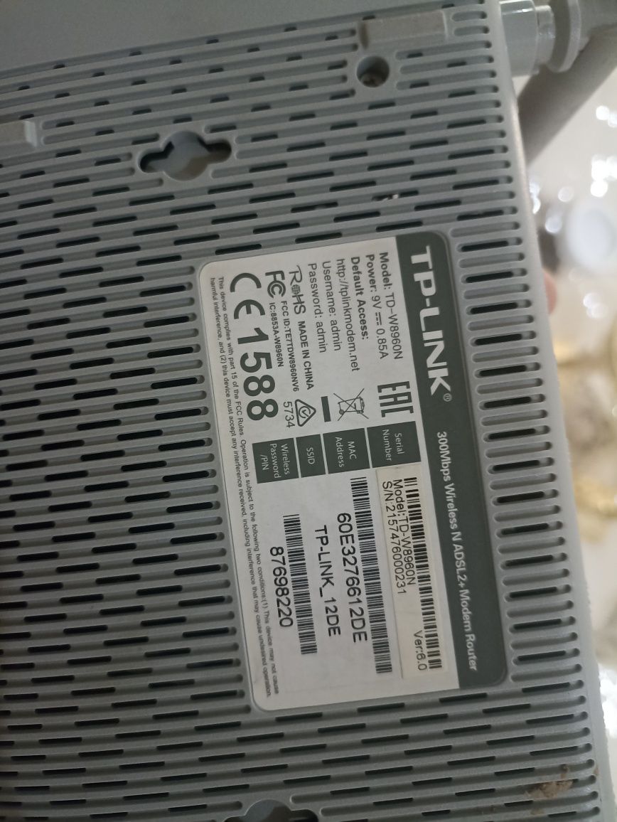 Wifi router tp-link TD-W8960 N300 ADSL/WAN
