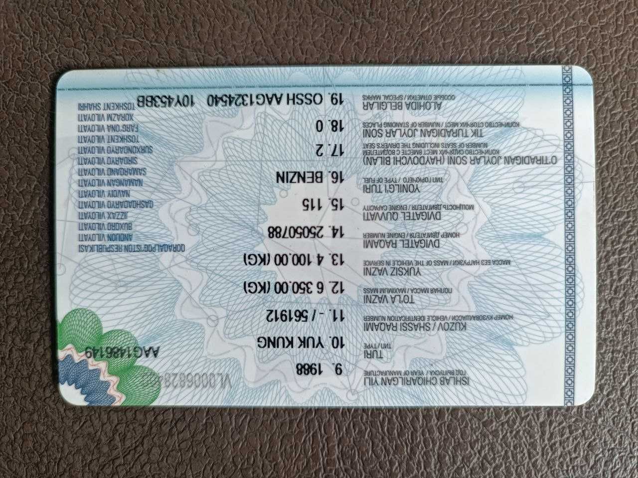Gaz 66 sotiladi. Narxi 6000$ kelishamiz.