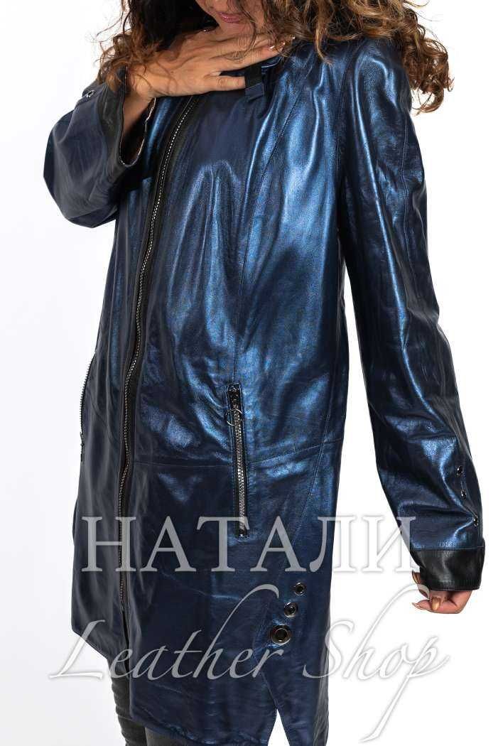 Дамско кожено манто Жизел Blue Neon