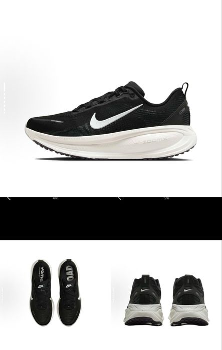 Nike vomero мужские оригинал