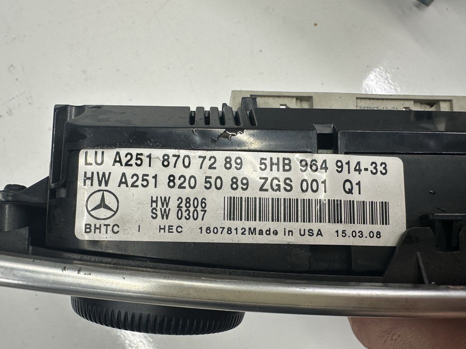 Навигация за Mercedes ML W164