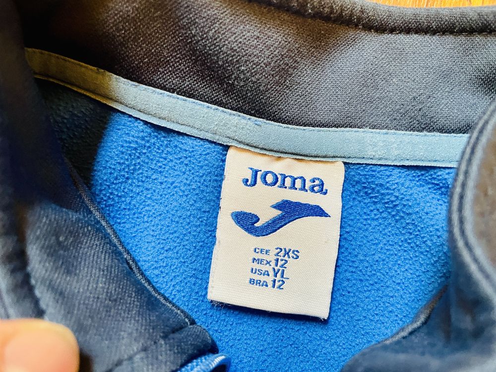 Детски полар JOMA на ЛЕВСКИ София - 2xs