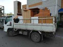 Вывоз мусир  Мусор опкетиш хизмати  musur moshina