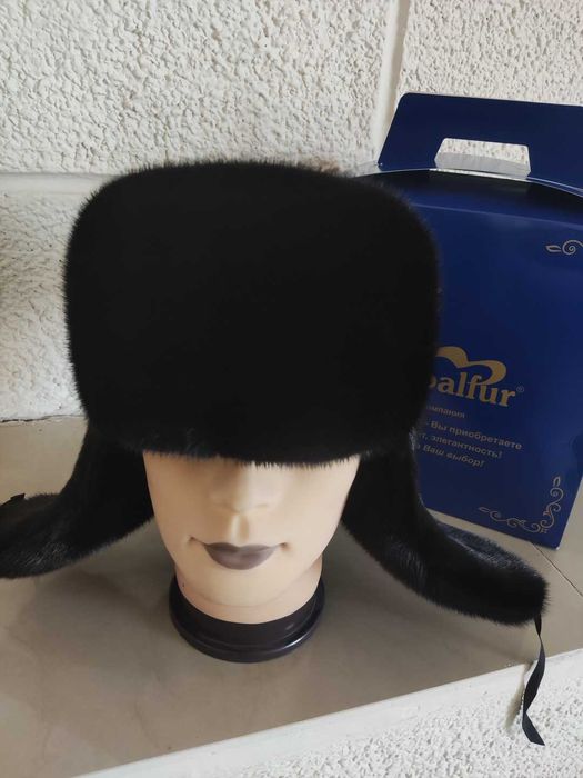 Шапка ушанка новая норковая производство Россия