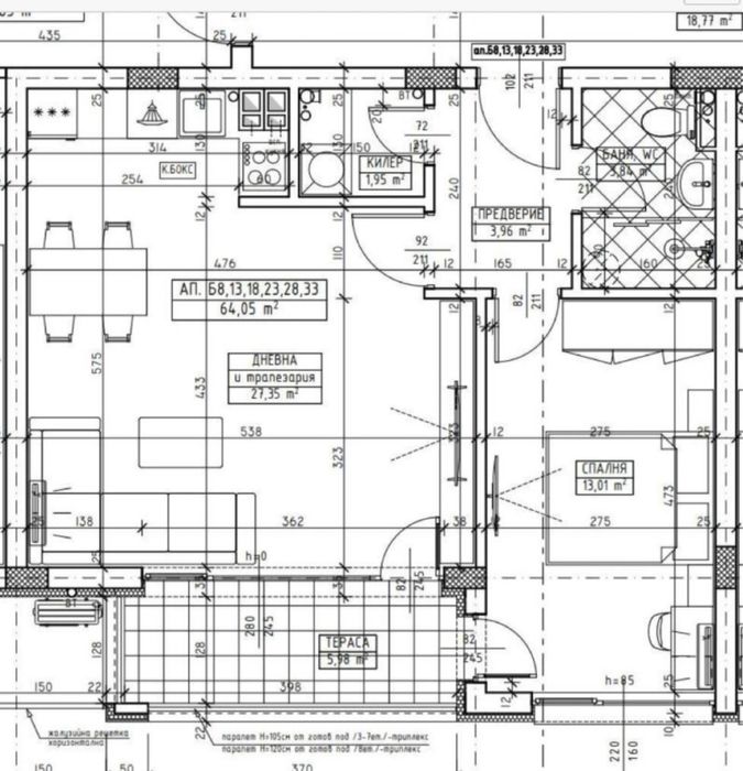 Продава се Двустаен апартамент в Пловдив, Христо Смирненски - 74 кв.м за 1300 €/кв.м - Снимка #7