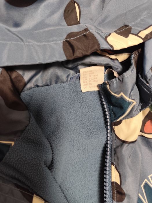 Пролетно- есенни якета HM- 86