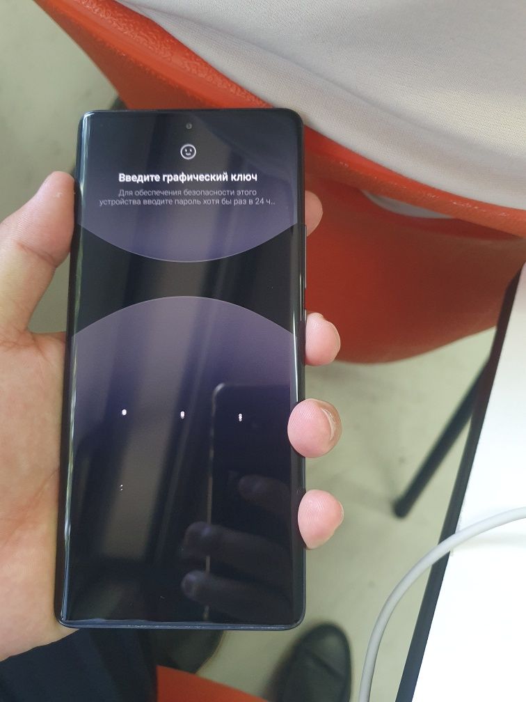 Redmi  Not 14 Pro