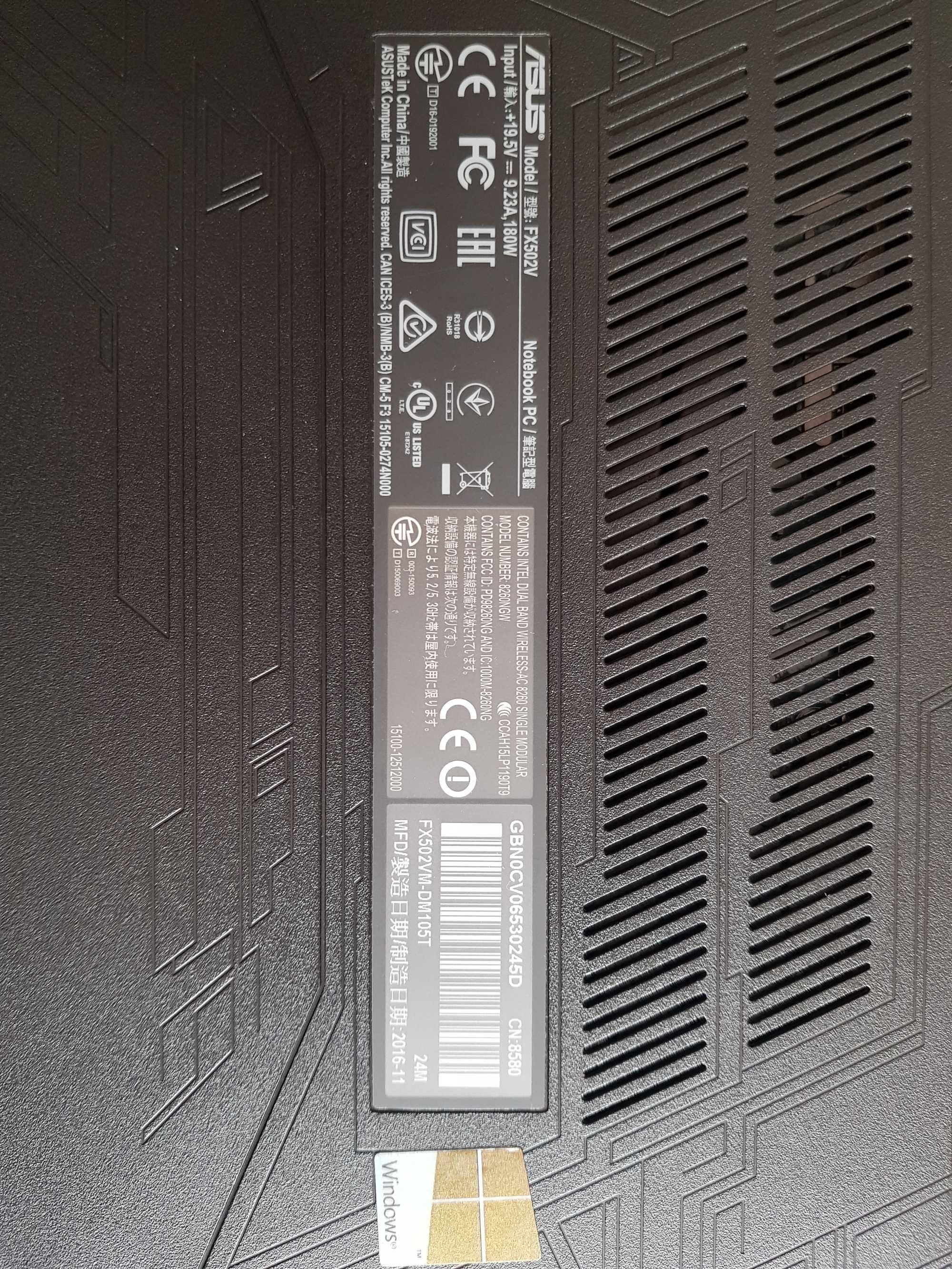 ASUS FX502VM 15.6'' FHD i7-6700HQ GeForce GTX 1060 24GB RAM 1TB HDD