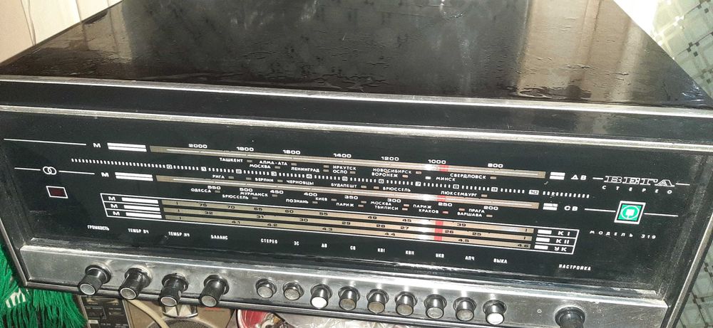Радиоприемник Вега 319 без колонок