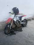 Продавам кросов мотор Хонда CRF250R