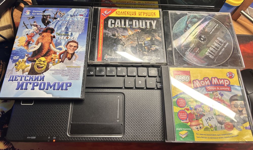 Диски с играми для ПК
