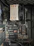 Intel Core i5 6600К с кутията